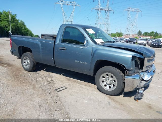 Photo 0 VIN: 1GCNCPEX3CZ191375 - CHEVROLET SILVERADO 1500 