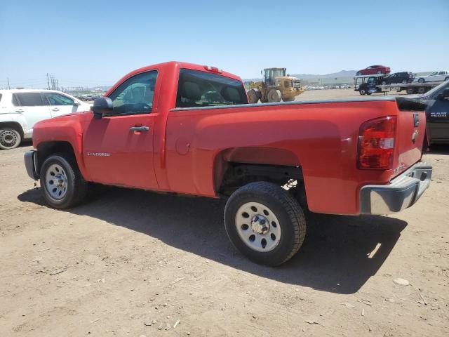 Photo 1 VIN: 1GCNCPEX3CZ259643 - CHEVROLET SILVERADO 