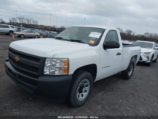 Photo 1 VIN: 1GCNCPEX3CZ262199 - CHEVROLET SILVERADO 1500 