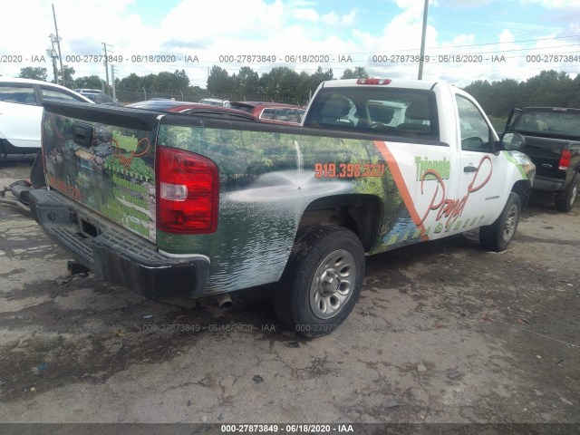 Photo 3 VIN: 1GCNCPEX3CZ279133 - CHEVROLET SILVERADO 1500 