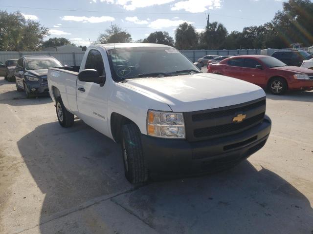 Photo 0 VIN: 1GCNCPEX3CZ287894 - CHEVROLET SILVERADO 