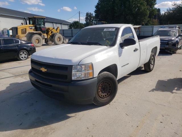 Photo 1 VIN: 1GCNCPEX3CZ287894 - CHEVROLET SILVERADO 