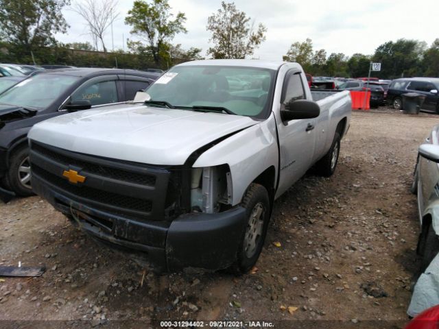 Photo 1 VIN: 1GCNCPEX3CZ352811 - CHEVROLET SILVERADO 1500 