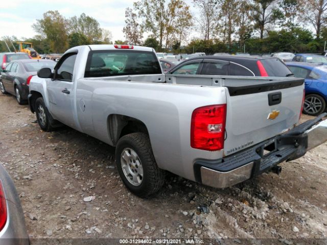 Photo 2 VIN: 1GCNCPEX3CZ352811 - CHEVROLET SILVERADO 1500 