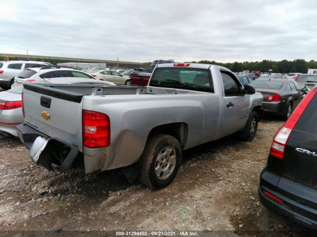 Photo 3 VIN: 1GCNCPEX3CZ352811 - CHEVROLET SILVERADO 1500 