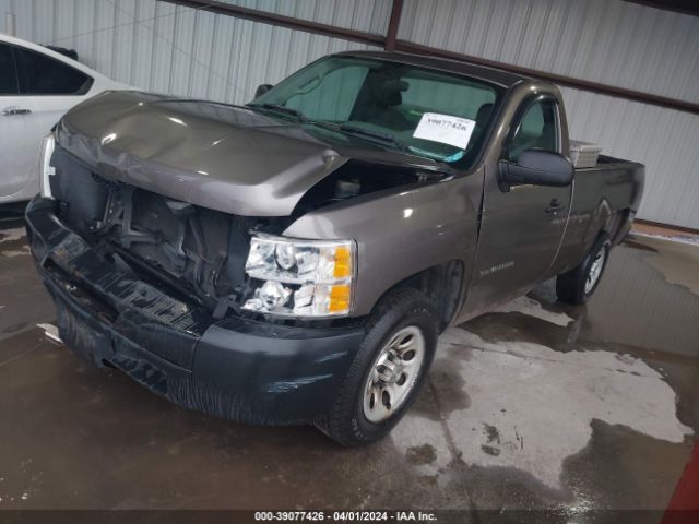 Photo 1 VIN: 1GCNCPEX3DZ152500 - CHEVROLET SILVERADO 1500 