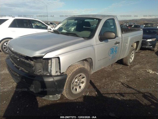 Photo 1 VIN: 1GCNCPEX3DZ276136 - CHEVROLET SILVERADO 1500 