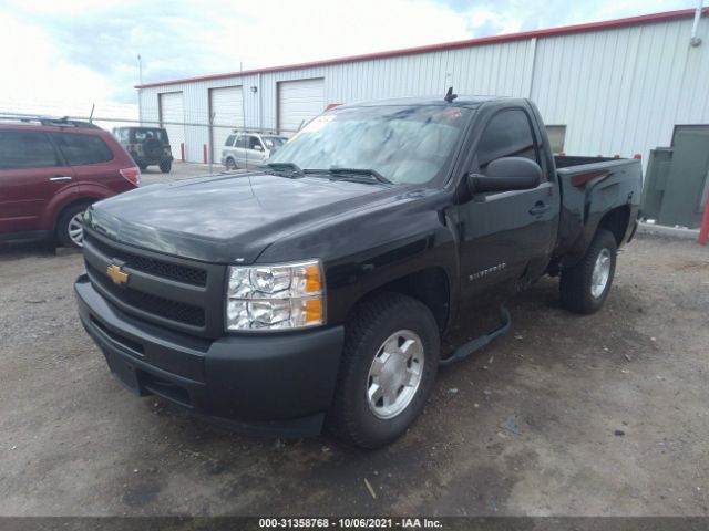 Photo 1 VIN: 1GCNCPEX3DZ299139 - CHEVROLET SILVERADO 1500 