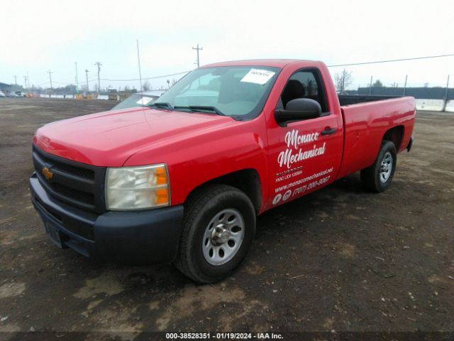 Photo 1 VIN: 1GCNCPEX3DZ335654 - CHEVROLET SILVERADO 1500 