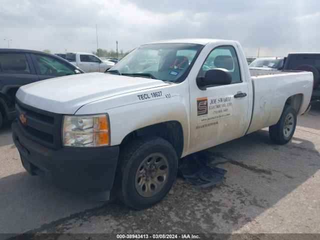 Photo 1 VIN: 1GCNCPEX3DZ373546 - CHEVROLET SILVERADO 1500 