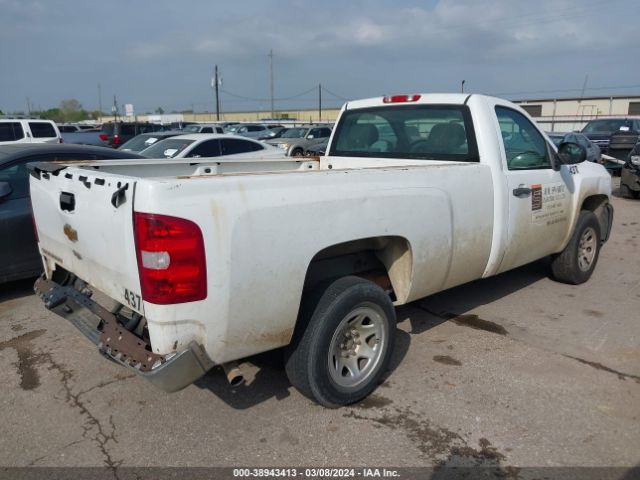 Photo 3 VIN: 1GCNCPEX3DZ373546 - CHEVROLET SILVERADO 1500 