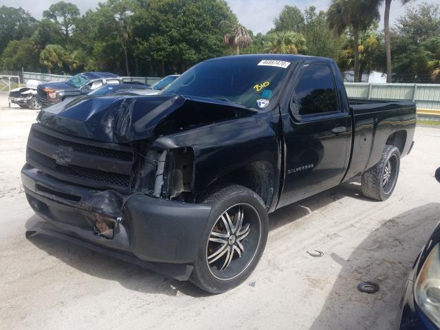 Photo 1 VIN: 1GCNCPEX4BZ464547 - CHEVROLET SILVERADO 