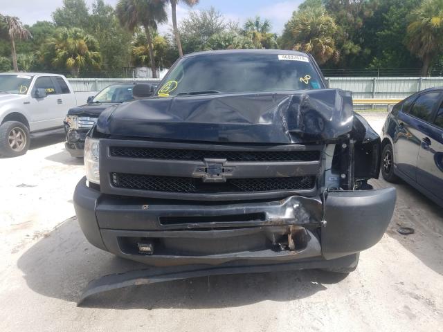 Photo 8 VIN: 1GCNCPEX4BZ464547 - CHEVROLET SILVERADO 