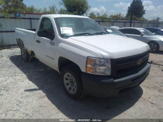 Photo 0 VIN: 1GCNCPEX4CZ204716 - CHEVROLET SILVERADO 1500 