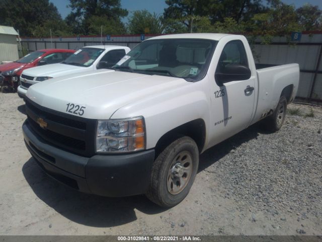 Photo 1 VIN: 1GCNCPEX4CZ204716 - CHEVROLET SILVERADO 1500 