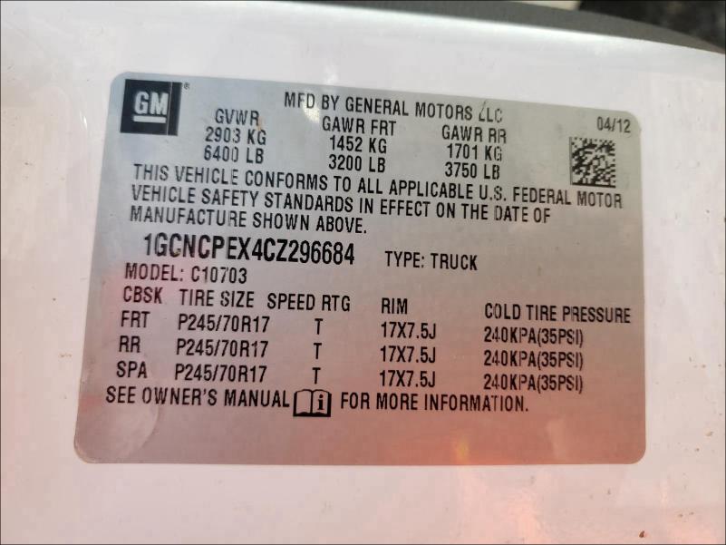 Photo 9 VIN: 1GCNCPEX4CZ296684 - CHEVROLET SILVERADO 