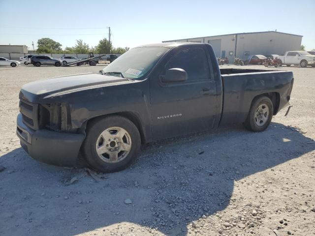 Photo 0 VIN: 1GCNCPEX4DZ238740 - CHEVROLET SILVERADO 