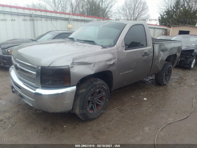 Photo 1 VIN: 1GCNCPEX5CZ230208 - CHEVROLET SILVERADO 1500 