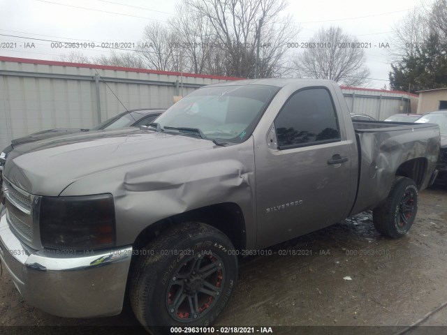 Photo 5 VIN: 1GCNCPEX5CZ230208 - CHEVROLET SILVERADO 1500 