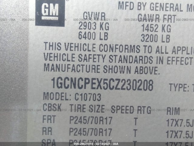 Photo 8 VIN: 1GCNCPEX5CZ230208 - CHEVROLET SILVERADO 1500 