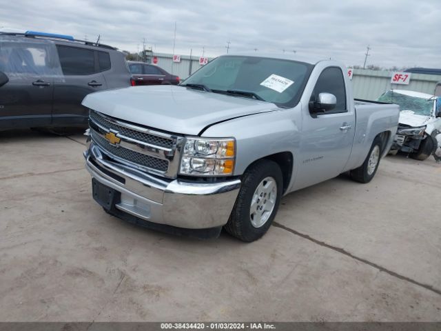 Photo 1 VIN: 1GCNCPEX5CZ240401 - CHEVROLET SILVERADO 1500 