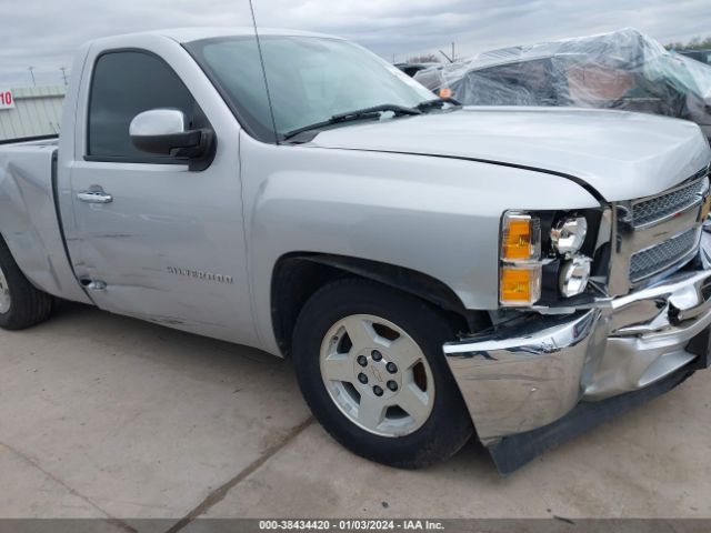 Photo 5 VIN: 1GCNCPEX5CZ240401 - CHEVROLET SILVERADO 1500 