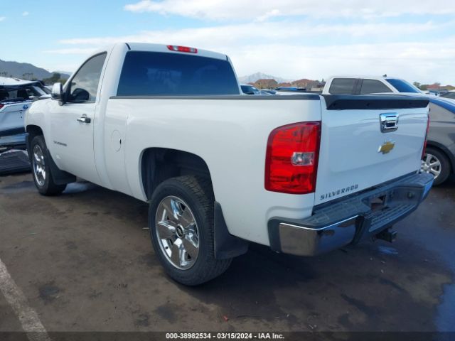 Photo 2 VIN: 1GCNCPEX5DZ157052 - CHEVROLET SILVERADO 1500 