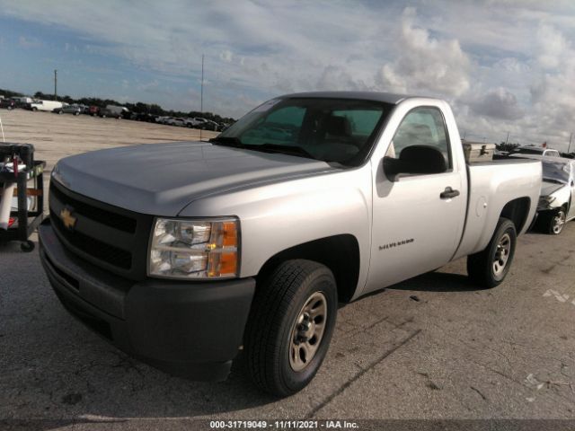 Photo 1 VIN: 1GCNCPEX5DZ374438 - CHEVROLET SILVERADO 1500 