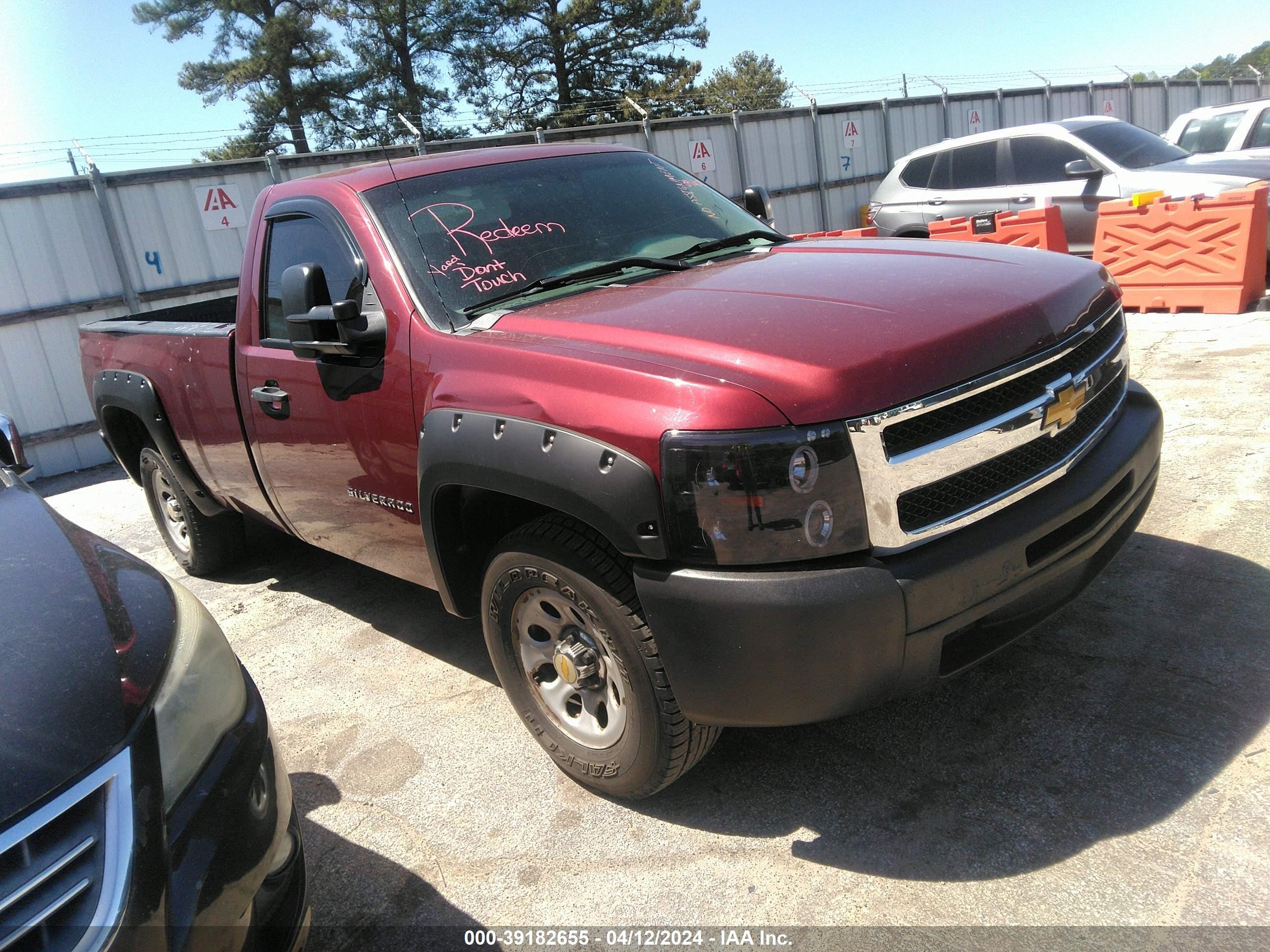 Photo 0 VIN: 1GCNCPEX5DZ396312 - CHEVROLET SILVERADO 