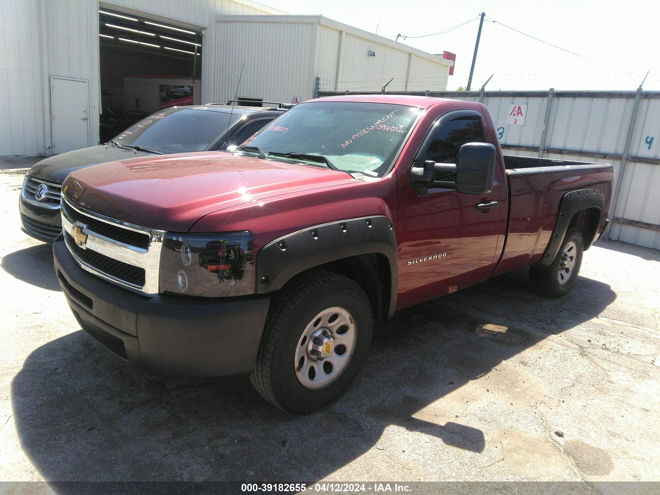 Photo 1 VIN: 1GCNCPEX5DZ396312 - CHEVROLET SILVERADO 