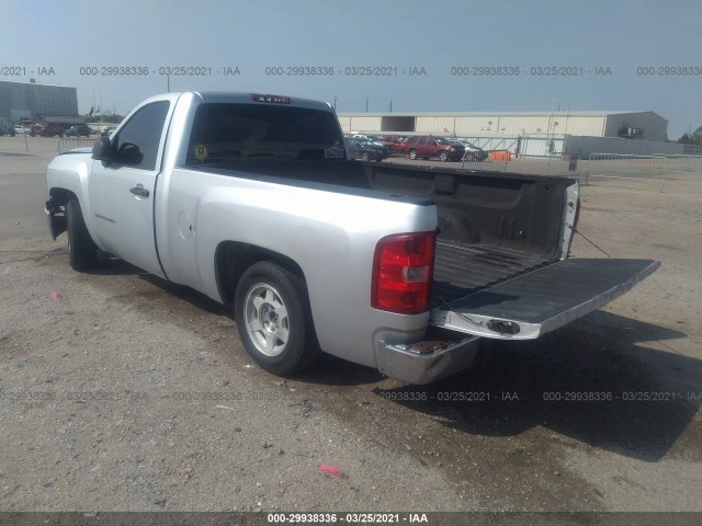 Photo 2 VIN: 1GCNCPEX5DZ411858 - CHEVROLET SILVERADO 1500 