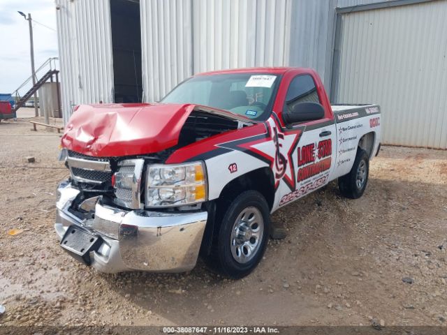 Photo 1 VIN: 1GCNCPEX6CZ263105 - CHEVROLET SILVERADO 1500 