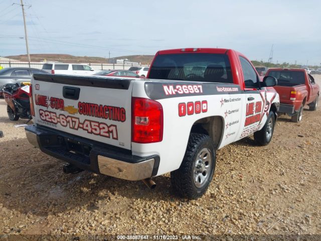 Photo 3 VIN: 1GCNCPEX6CZ263105 - CHEVROLET SILVERADO 1500 