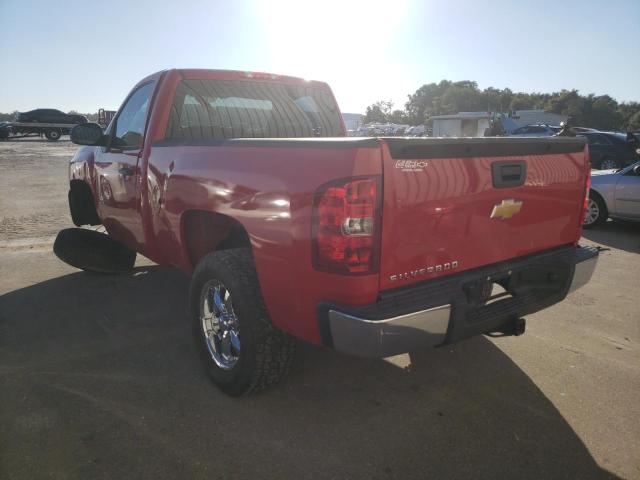 Photo 2 VIN: 1GCNCPEX6DZ342842 - CHEVROLET SILVERADO 