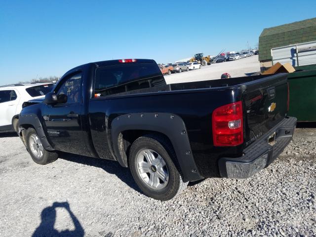 Photo 2 VIN: 1GCNCPEX6DZ362069 - CHEVROLET SILVERADO 