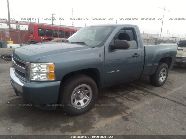 Photo 1 VIN: 1GCNCPEX7BZ163304 - CHEVROLET SILVERADO 1500 