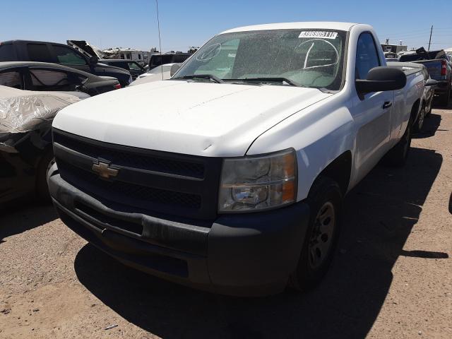 Photo 8 VIN: 1GCNCPEX7BZ416881 - CHEVROLET SILVERADO 