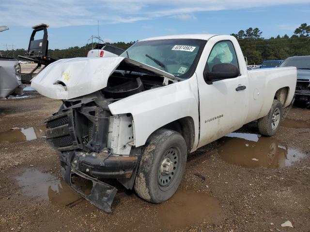 Photo 1 VIN: 1GCNCPEX7CZ112130 - CHEVROLET SILVERADO 