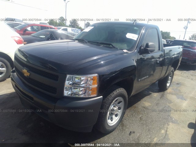 Photo 1 VIN: 1GCNCPEX7DZ257296 - CHEVROLET SILVERADO 1500 