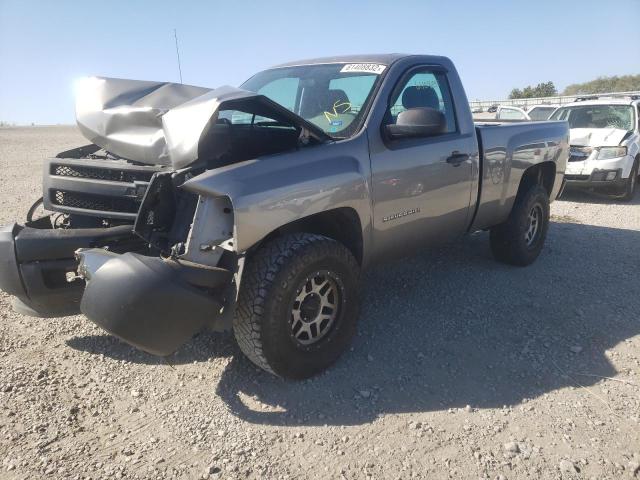 Photo 1 VIN: 1GCNCPEX7DZ300342 - CHEVROLET SILVERADO 