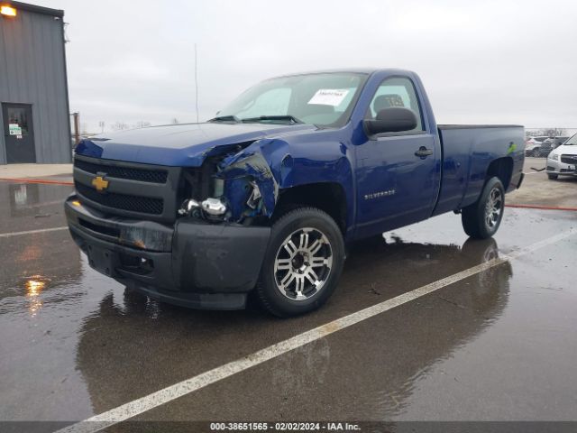 Photo 1 VIN: 1GCNCPEX7DZ324866 - CHEVROLET SILVERADO 1500 