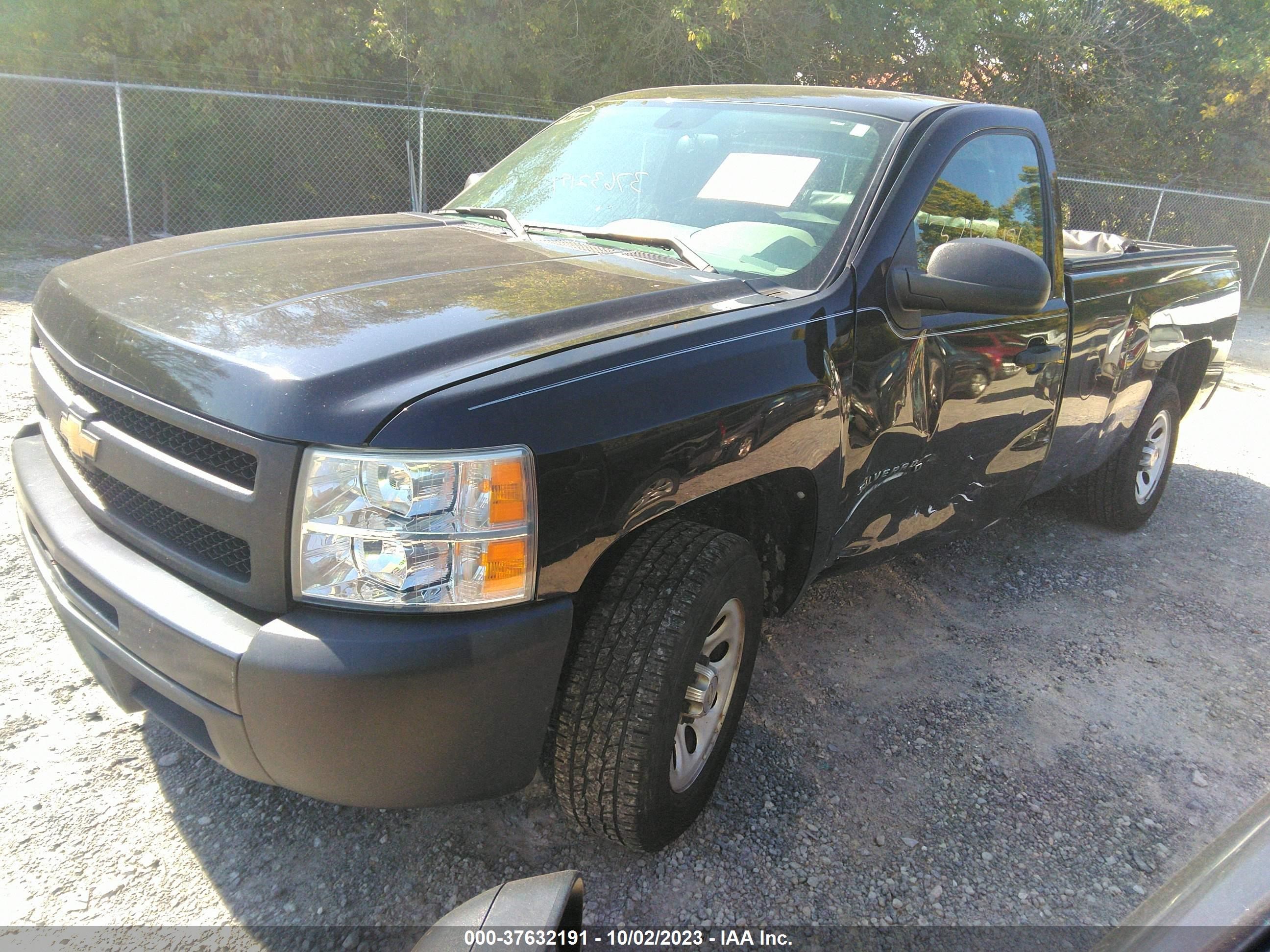 Photo 1 VIN: 1GCNCPEX8BZ140694 - CHEVROLET SILVERADO 