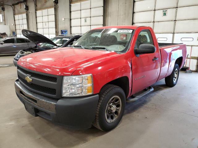 Photo 1 VIN: 1GCNCPEX8BZ350180 - CHEVROLET SILVERADO 