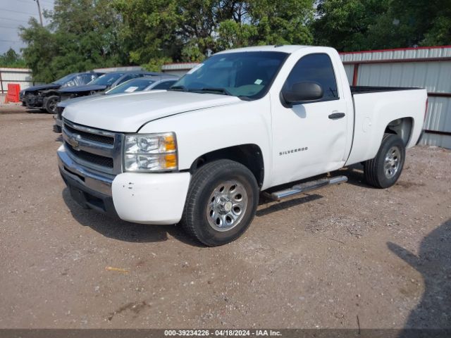 Photo 1 VIN: 1GCNCPEX8BZ465135 - CHEVROLET SILVERADO 1500 