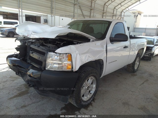 Photo 1 VIN: 1GCNCPEX8DZ267058 - CHEVROLET SILVERADO 1500 