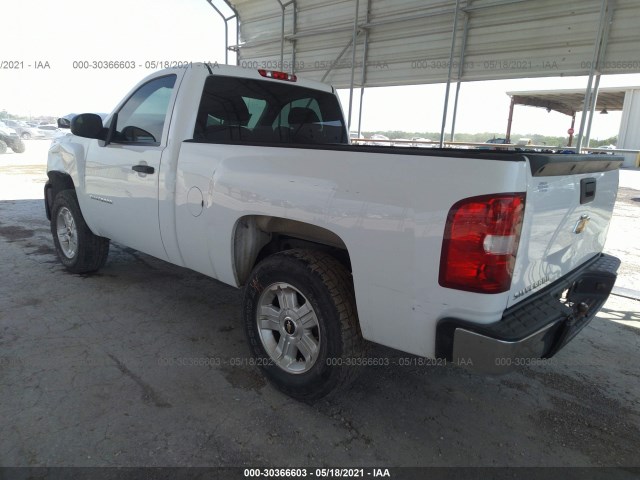 Photo 2 VIN: 1GCNCPEX8DZ267058 - CHEVROLET SILVERADO 1500 