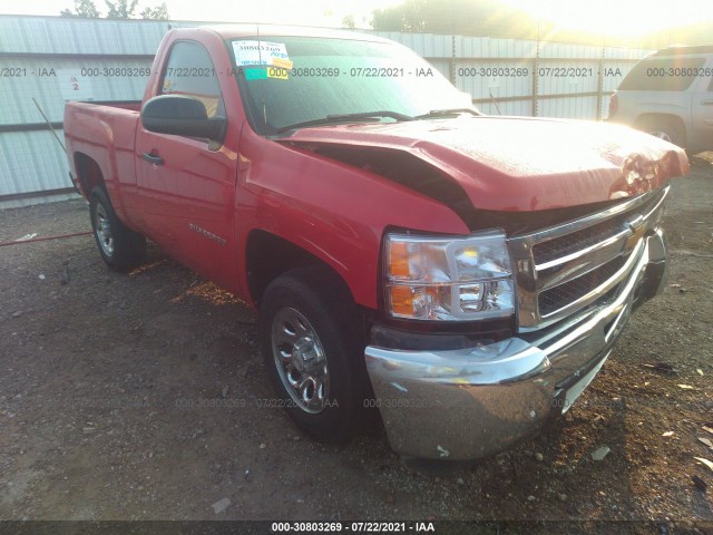 Photo 0 VIN: 1GCNCPEX8DZ397440 - CHEVROLET SILVERADO 1500 