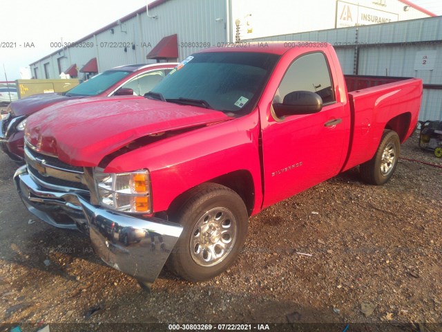 Photo 1 VIN: 1GCNCPEX8DZ397440 - CHEVROLET SILVERADO 1500 