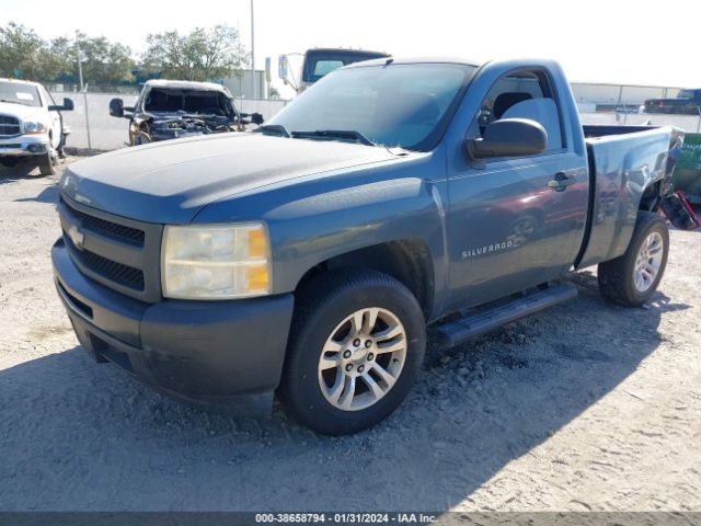 Photo 1 VIN: 1GCNCPEX9BZ239363 - CHEVROLET SILVERADO 1500 