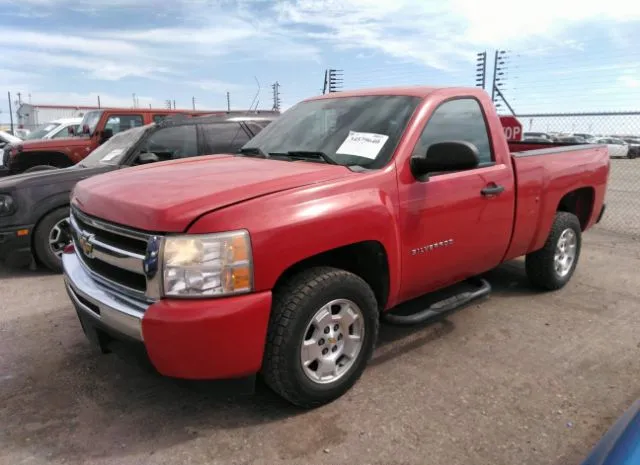 Photo 1 VIN: 1GCNCPEX9BZ417904 - CHEVROLET SILVERADO 1500 